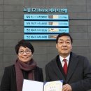 제드건축사사무소