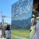 전주한옥마을김부각부각마을 네이버블로그