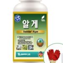 주식회사 아그로코리아 이미지