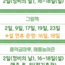 시립도서관 네이버블로그