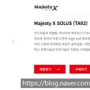 타이어프로 봉담점 이미지