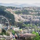 에버랜드 이미지