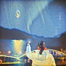 언제나너와 이미지