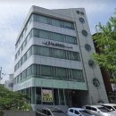 해산빌딩 이미지