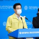 인동생활체육관 이미지