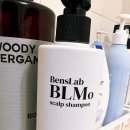 6-317 TS | 비엘모 스칼프 샴푸 실사용 후기 | 탈모샴푸 추천템