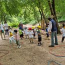 이루숲어린이집 이미지