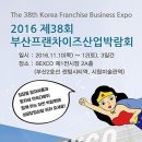 금탑다방 이미지