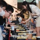 대국체육관 매일경제