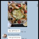 내원백운 이미지