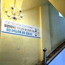 도담한정식 | 대전 한정식 맛집)) 도담한 정식 후기