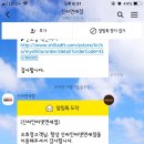 봉구비어불당점 | 2018 오쥬부의 일기 46