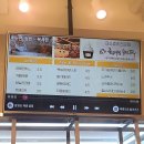 좋은아침페스츄리죽전보정점