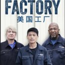 줌팩토리 이미지