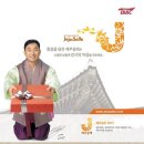 (주)티비비씨