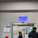 석수 체육공원매점