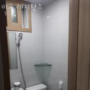 이천교육청사거리~이천사거리 이미지
