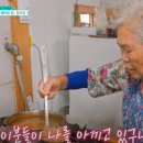 신창민박 이미지