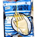 동광상사 이미지