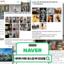 문스짐 2호점 PT샵 이미지