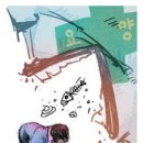 엄마요양병원 이미지