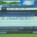 상동필드스크린 이미지