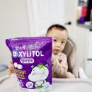 헬스원약국 | 우리 아이 치아를 위한 함소아 헬스원 자일리톨 덴티정제