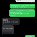 삼성카에어콘라디에터 | 문콕 보험처리 비용, 상대가 접수 안해줄때 거부 시 방법, 자차 렌트 절차, 삼성자동차보험+현대해상