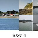 미카엘민박 이미지