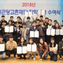 고촌빌딩 이미지