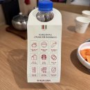 한돈순대국 | 성내동 맛집 깔끔한 순대국 맛집 이오복 순대국 둔촌본점 후기