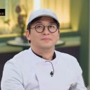 최강록 카카오 검색결과