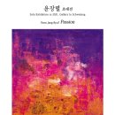 백두철강 이미지