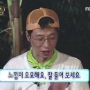 코리아에그 - 오산시 | 코리아에그