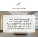 홍제24시모아동물의료센터 이미지