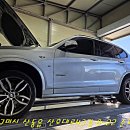 산호대로-22 이미지