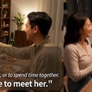 [틈틈이 영어공부] Let's have her over for dinner. 이미지