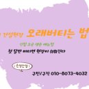 은성인력