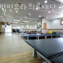 의료법인 온누리 의료재단 이미지