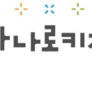 동한테크(주)
