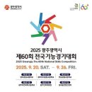 78 이미지