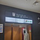 패스세븐 이미지