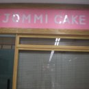 내정로17번길 이미지