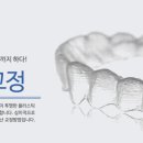 서울우리치과의원 이미지