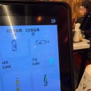 유림-24 | 오창] 오창 2산단 5,300원 가성비 24시간 대패맛집 “유림대패” 후기 - 놀이방, 셀프바 완비한 가족...