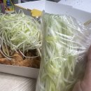 파닭 맛집. 네네치킨 고강점 / 내돈내산
