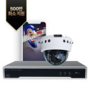 자비스 | 화재예방과 보안까지 한 번에! 직접 사용해본 자비스넷 연기감지 CCTV 후기