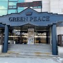 경포대 강릉모텔 이미지