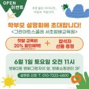 방배쇼핑센터 이미지