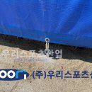 연푸른초등학교 이미지